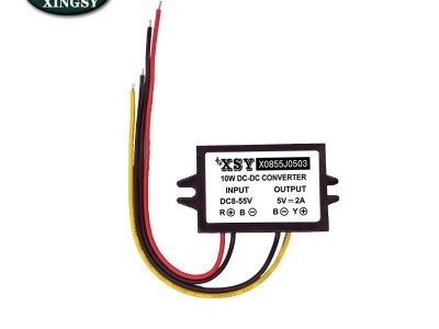 12V转5V2A 3A车载电源转换器 12V转5V1.5A-3A直流降压电源模块图5
