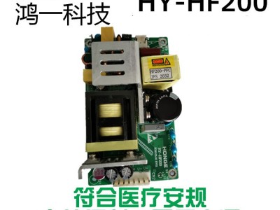 厂家直销200W呼吸机分析仪大功率医疗设备24V8A裸板开关电源图2