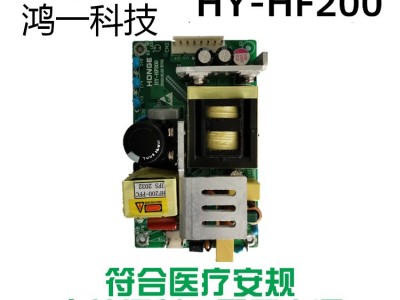 厂家直销200W呼吸机分析仪大功率医疗设备24V8A裸板开关电源图3