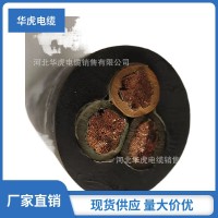 铜芯橡胶绝缘电线电缆yc/yz多芯阻燃水泵电缆厂家批发现货供应