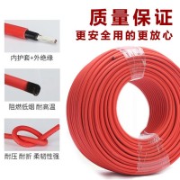 光伏线2.5 4 6平方电线PV1-F镀锡铜丝双层护套太阳能光伏直流电缆