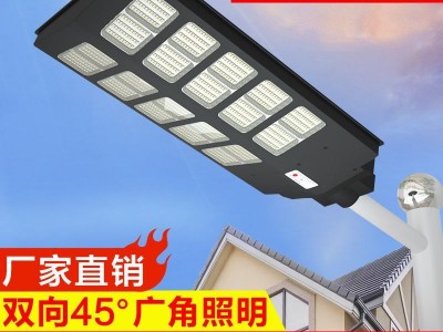新款太阳能户外庭院灯挂灯家用室外人体感应农村超亮照明led路灯图1