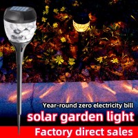 花园灯照树公园草地景观灯射灯太阳能草坪灯户外地插灯