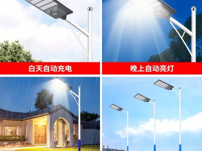 太阳能路灯工程款6米 solar light户外庭院灯农村一体化批发厂家图2