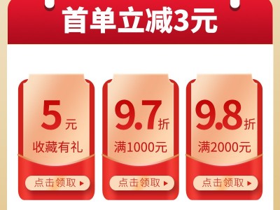太阳能路灯工程款6米 solar light户外庭院灯农村一体化批发厂家图4