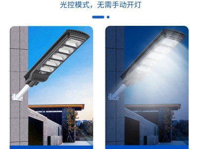 太阳能户外一体路灯小区道路新农村照明太阳能路灯超亮防水庭院灯图3