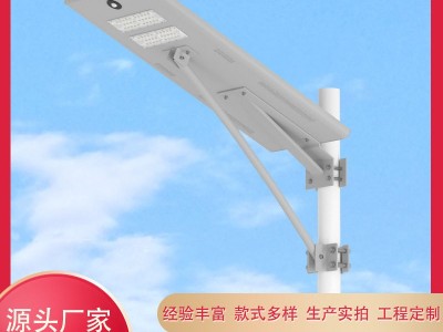 厂家批发带监控雷达感应LED市政道路照明灯集成一体化太阳能路灯图3