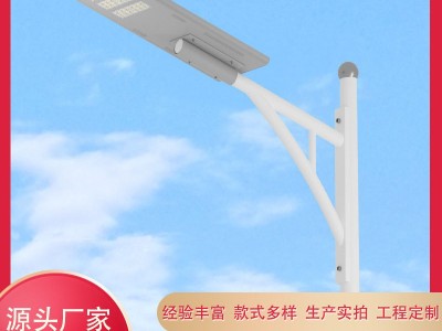 厂家批发带监控雷达感应LED市政道路照明灯集成一体化太阳能路灯图4