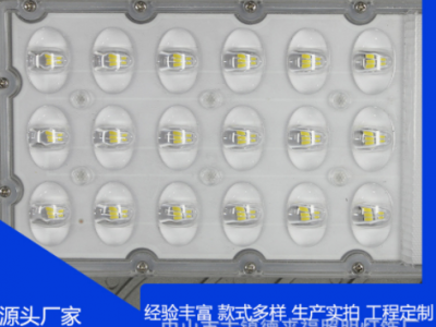 太阳能灯户外庭院灯家用照明新农村路灯天黑自动大功率超亮室外图4