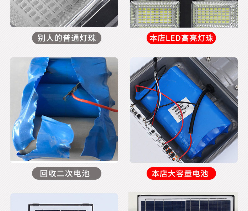 描述_07.jpg