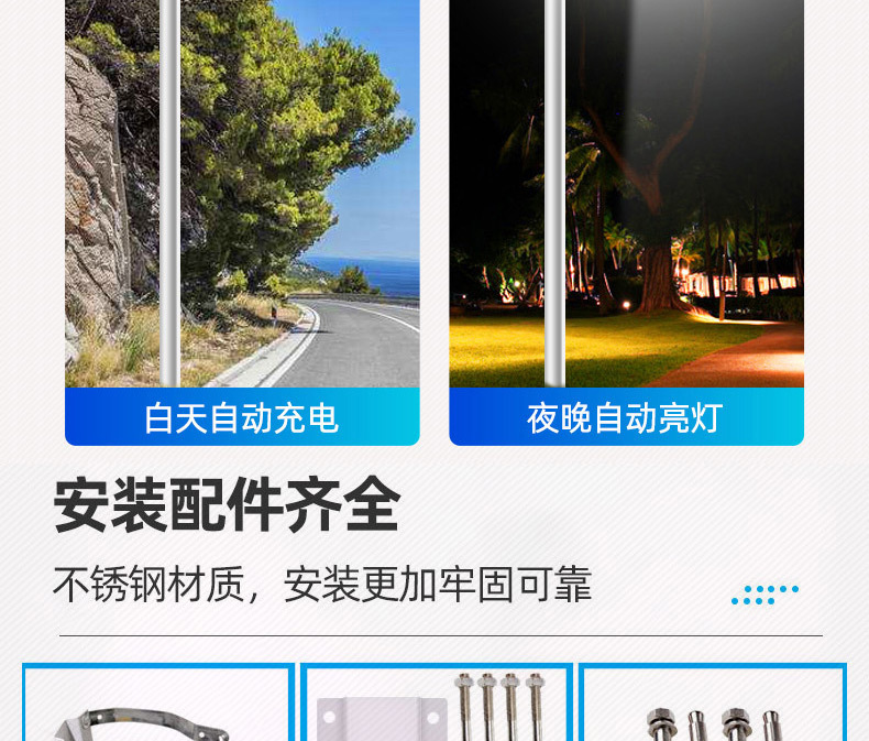 描述_05.jpg