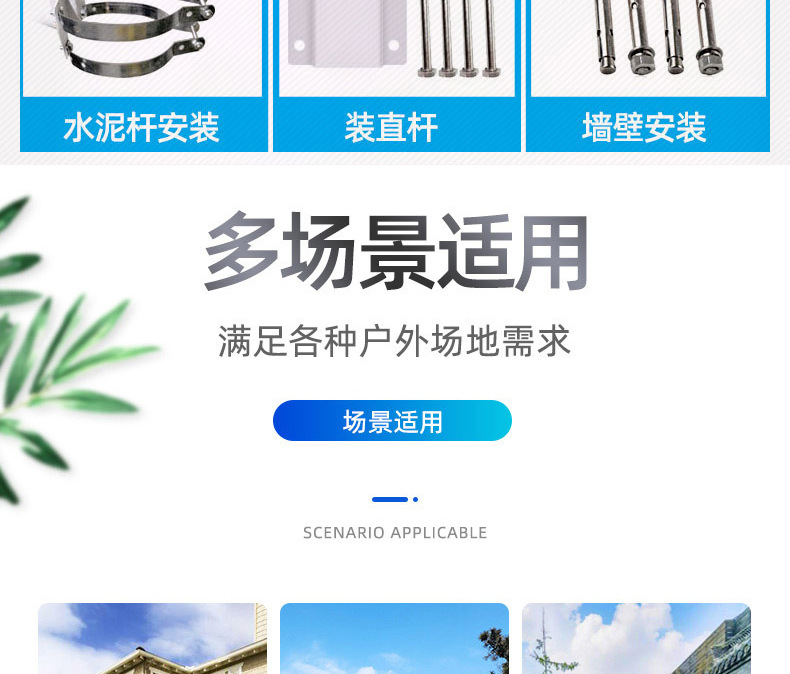 描述_21.jpg