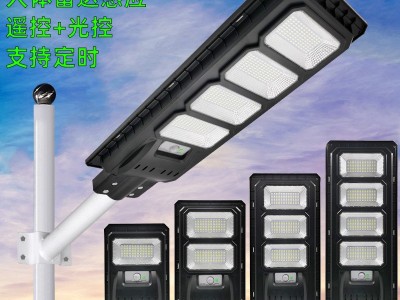新款一体化太阳能路灯新款户外感应庭院太阳能灯跨境太阳能路灯图1
