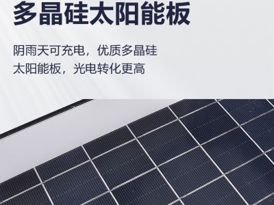 新款一体化太阳能路灯新款户外感应庭院太阳能灯跨境太阳能路灯图2