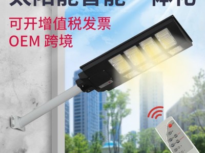 新款一体化大奔驰太阳能工程LED庭院800W人体感应户外农村道路灯图1