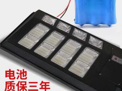 太阳能路灯一体化遥控LED人体感应跨境工路灯家用户外庭院灯新款图2