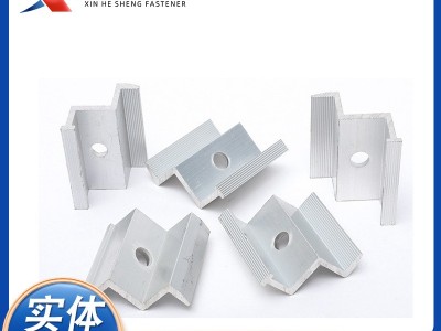 光伏板边压块 铝合金压板太阳能紧固件配件 光伏支架配件侧压板图2