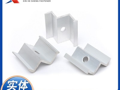 光伏板边压块 铝合金压板太阳能紧固件配件 光伏支架配件侧压板图4