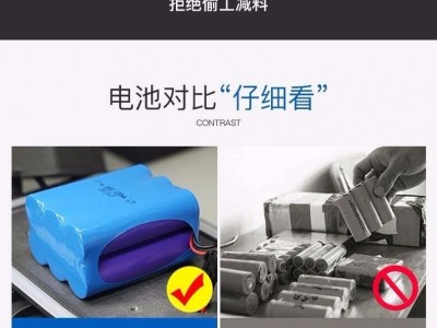 太阳能路灯人体感应灯新农村户外家用小区庭院LED一体路灯室外灯图3
