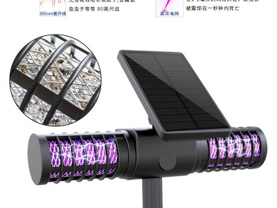 太阳能灭蚊灯户外庭院布置灯花园电蚊子室外防水捕蚊器驱蚊神器图3