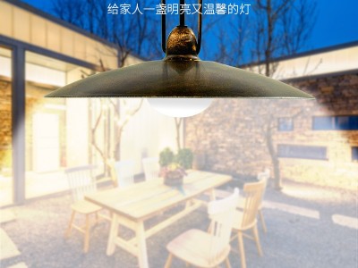 跨境太阳能灯室外防水太阳能led吊灯户外庭院复古工业风圆顶吊灯图3