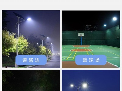 2022友光新款太阳能灯高流明户外l路边一体化太阳能照明灯图5