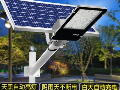 太阳能路灯户外庭院灯 家用led超亮大功率防水农村带杆照明灯批发图4