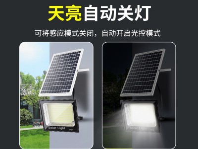 新款太阳能灯户外庭院灯农村超亮大功率室内外家用投光灯照明路灯图4