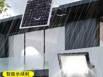 新款太阳能灯户外庭院灯农村超亮大功率室内外家用投光灯照明路灯图3