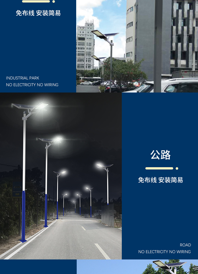 详情拼-1_10