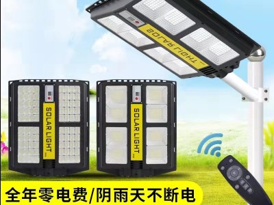 太阳能一体化路灯人体感应灯led庭院灯户外防水超亮路灯图2