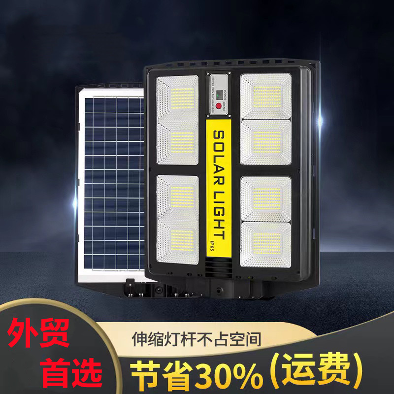 微信图片_20220316083607