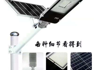 新款LED太阳能路灯投光灯户外防水庭院灯厂家直销新农村路灯图3