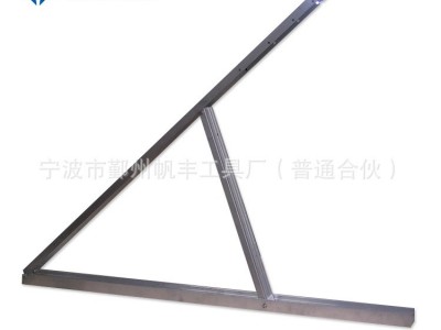 厂家直销 批发 屋顶太阳能光伏支架组件 铝合金 不锈钢 太阳能板图4