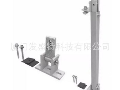供应光伏支架 屋顶可调 前后脚铝合金套件 adjustable roof kit图1