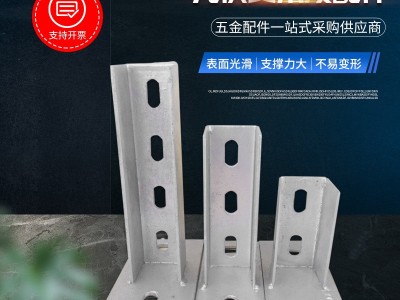 太阳能光伏支架铝型材夹具光伏支架C型钢支架配件光伏支架配件图3