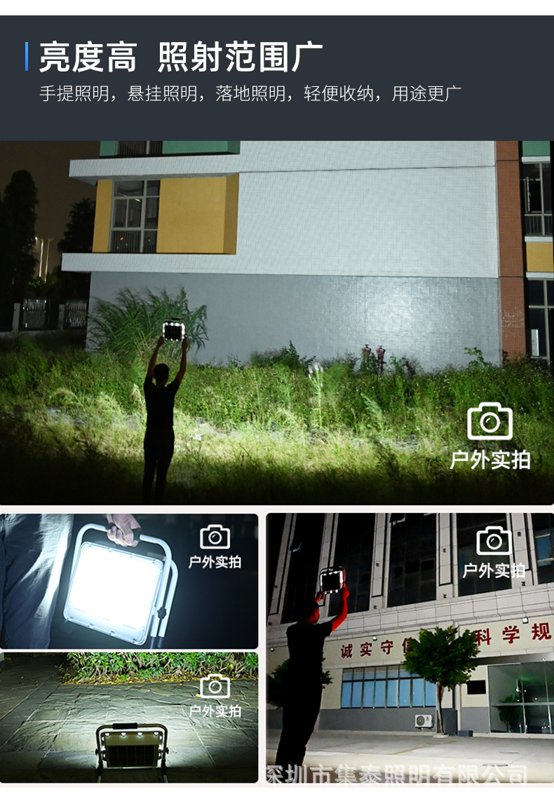 详情_07.jpg