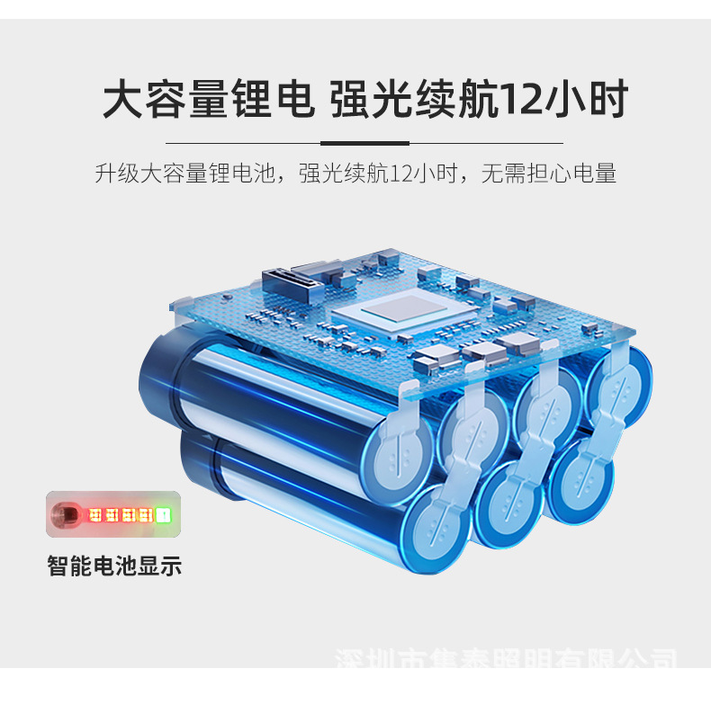 详情_06.jpg