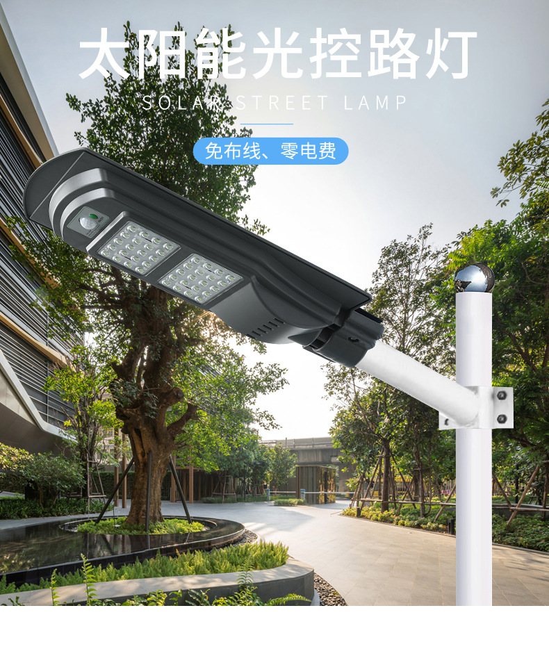 详情_01.jpg