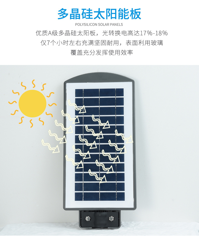 详情_06.jpg