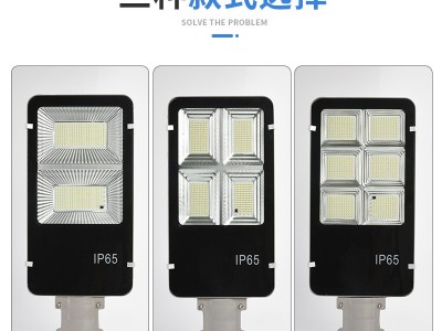 太阳能路灯农村工程道路太阳能灯户外庭院led大功率分体牙刷路灯图3