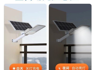 透镜太阳能路灯工程款太阳能灯LED家用分体式人体感应户外庭院灯图3