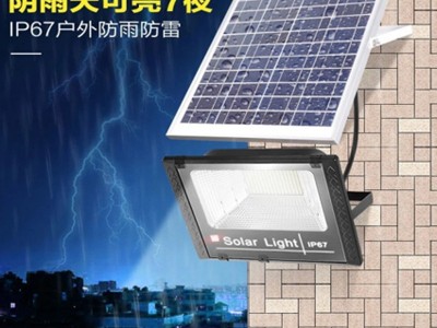 跨境供应太阳能投光灯太阳能泛光灯50W80W100W200W300W户外防水图3
