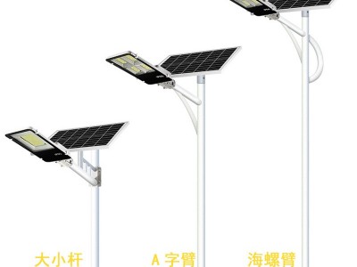 LED太阳能路灯户外灯6米新农村大功率道路超亮路灯杆厂家直销现货图5