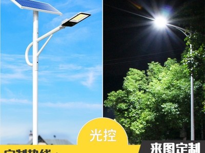 LED太阳能路灯户外灯6米新农村大功率道路超亮路灯杆厂家直销现货图2