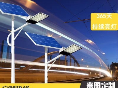 LED太阳能路灯户外灯6米新农村大功率道路超亮路灯杆厂家直销现货图3