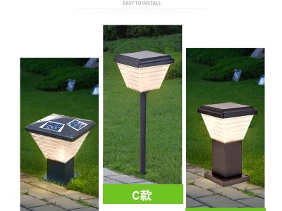 太阳能庭院方形led草坪灯 户外公园小区柱头别墅道路景观草地灯图1