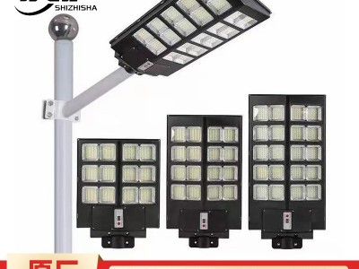太阳能路灯 厂家户外新农村市电道路一体化太阳能路灯 led路灯图3