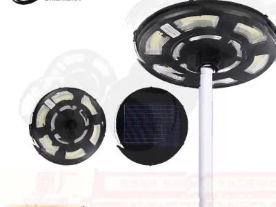 一体化太阳能庭院灯感应遥控UFO景观照明灯具太阳能高亮路灯200W图1