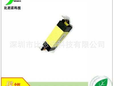 EDR4110 6+3 50W 面板灯 超薄变压器图4